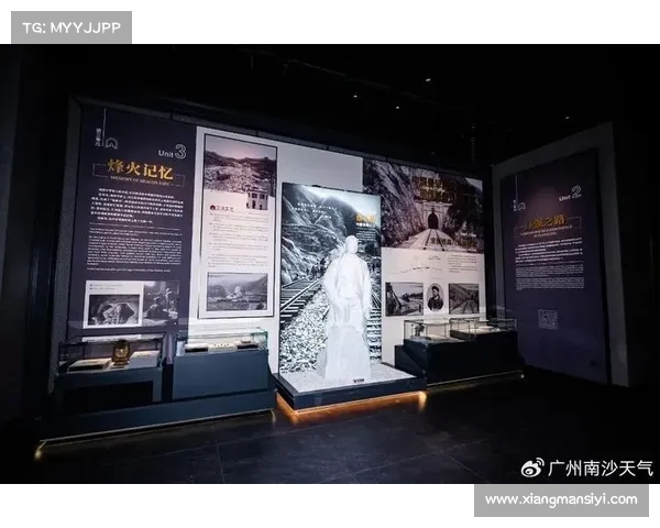 俱乐部荣誉之路:从辉煌到挑战的历史回顾与展望 俱乐部荣誉之路:从辉煌到挑战的历史回顾与展望