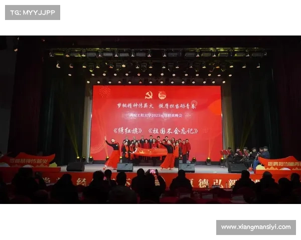 精彩纷呈的闭幕仪式圆满落幕 展现文化魅力与国际合作精神 精彩纷呈的闭幕仪式圆满落幕 展现文化魅力与国际合作精神