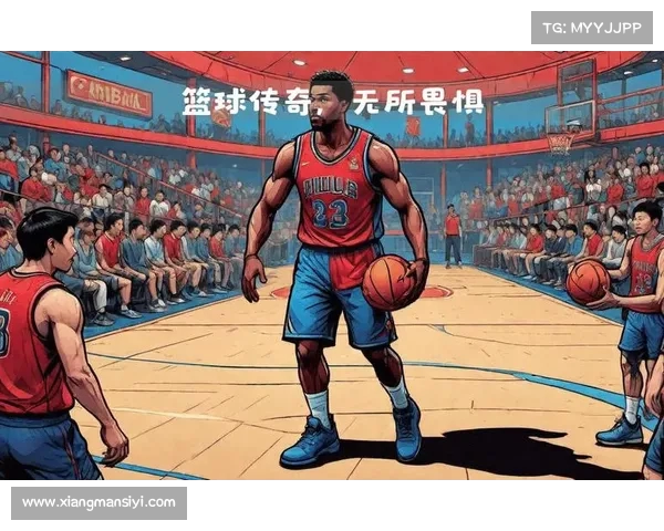 NBA经典语录:球场传奇与心灵启迪 NBA经典语录:球场传奇与心灵启迪