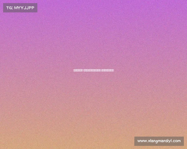 纽卡对阵马竞 阿尔马达阿尔瓦雷斯先发 托纳利乔林顿出战 纽卡对阵马竞 阿尔马达阿尔瓦雷斯先发 托纳利乔林顿出战