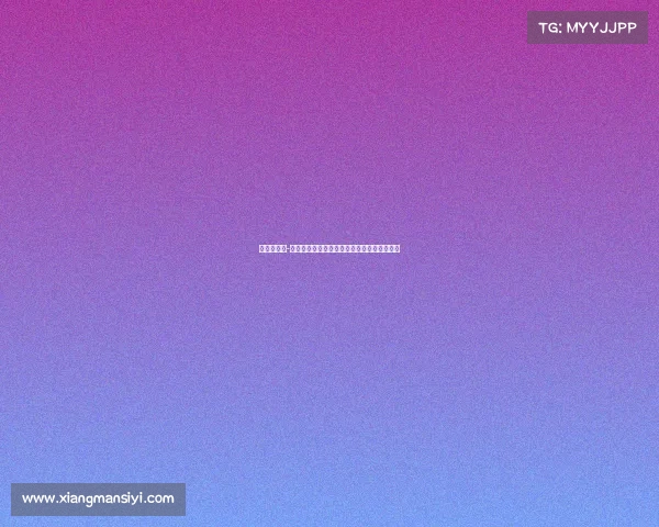 阿斯：弗兰-加西亚经纪人主动接触米兰讨论球员转会事宜