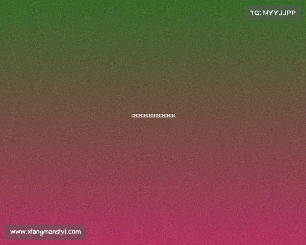 西甲球迷狂欢:激情与社交的终极体验 西甲球迷狂欢:激情与社交的终极体验