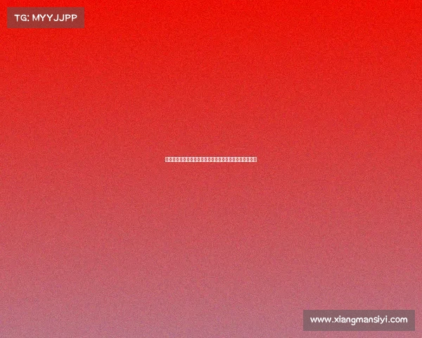 《西甲看球全攻略：赛程分析、球队介绍与观赛技巧详解》