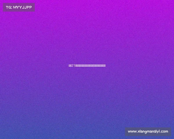 皇马21岁中场马里奥马丁租借加盟赫塔费附带买断条款