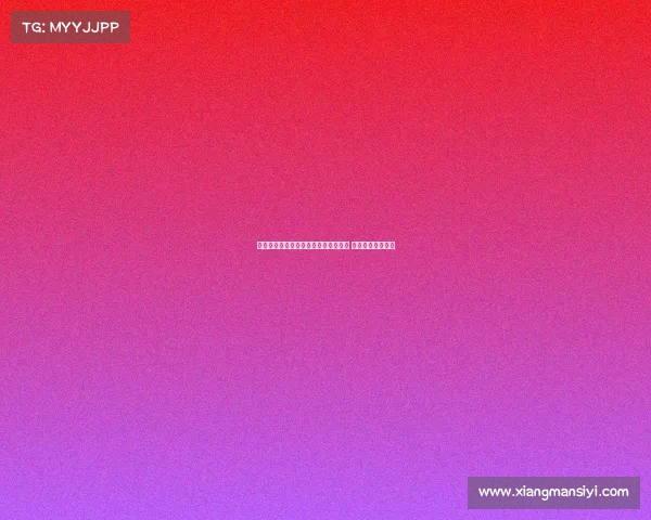 迪马：帕尔马有意签约多特攻击手雷纳 球员愿意开启谈判