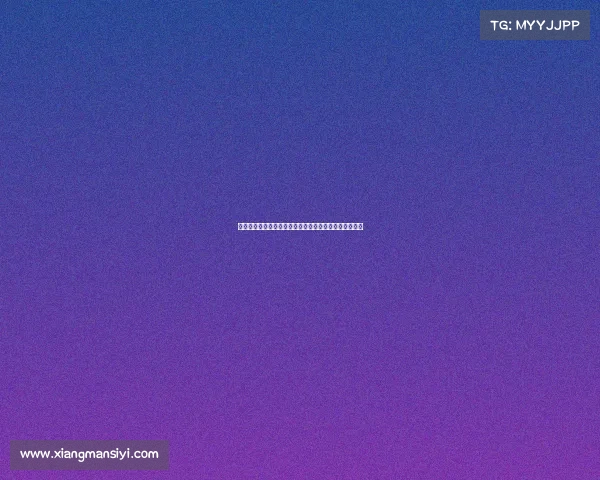 莫雷托：马赛队长隆吉耶成为尤文图斯引援目标引发热议