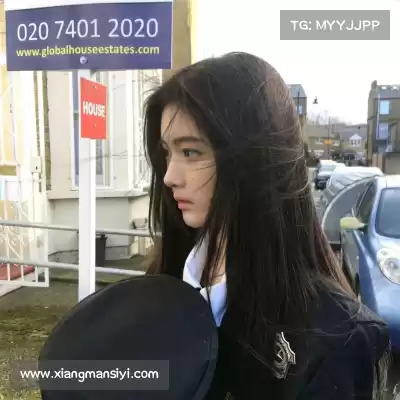 任珠娜